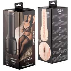 KIIROO FEEL ROMI CHASE BY KIIRO STARS COLLECTION